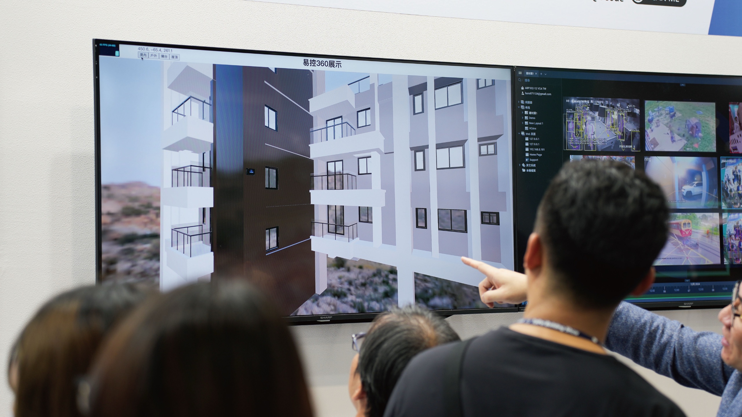 台北建材展現場：大型螢幕展示建築 360 度模型與智慧監控系統整合demo